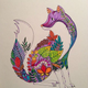 A nature-infused animal from the “Enchanted Forest” book.